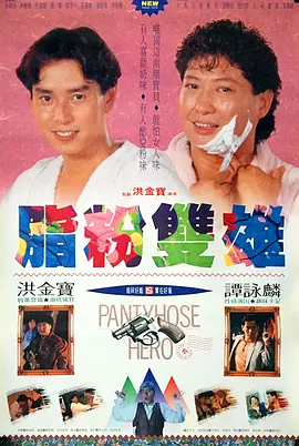 japanese黑人69hd