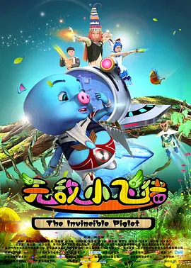 国产综合亚洲欧美日韩一区二区